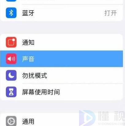 小米airpodspro声音开满都很小