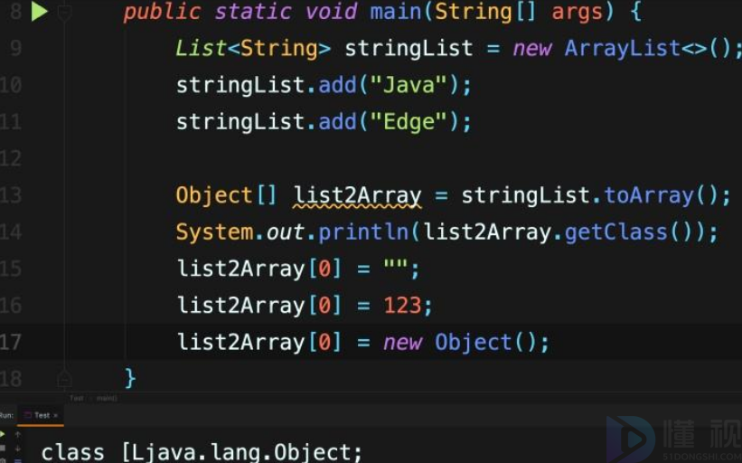 java object转list