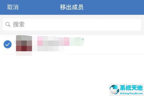 企业微信群怎么批量删除成员(企业微信群如何删除成员)