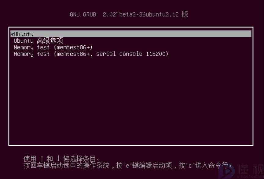 ubuntu修改root密码(ubuntu设置root密码)
