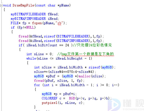 c语言函数公式大全