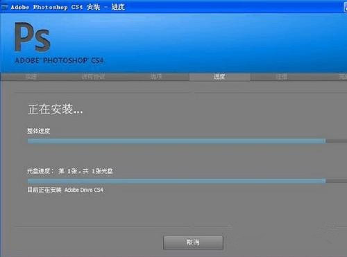 adobe photoshop cs4序列号(photoshopcs4序列号)