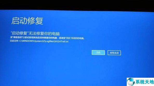 教你win10系统如何一键修复系统文件(windows一键修复)