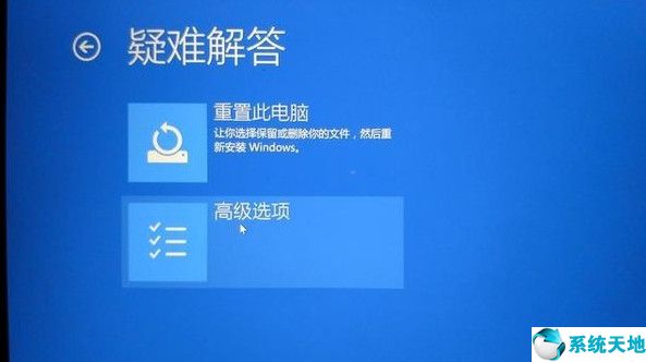 教你win10系统如何一键修复系统文件(windows一键修复)