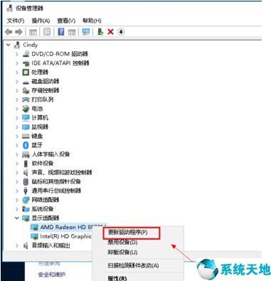 怎么更新显卡驱动win7(怎么更新显卡驱动鲁大师)