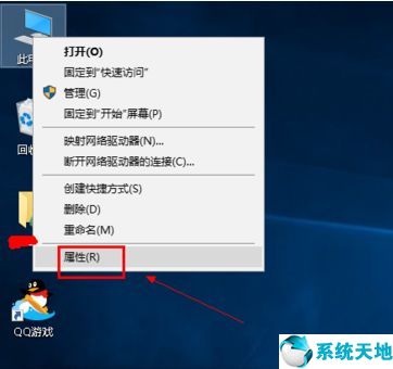 怎么更新显卡驱动win7(怎么更新显卡驱动鲁大师)