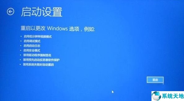 教你win10系统如何一键修复系统文件(windows一键修复)