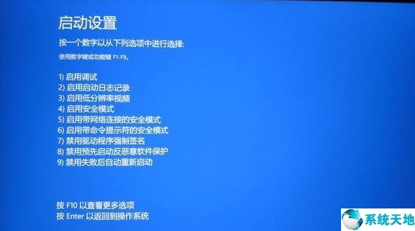 教你win10系统如何一键修复系统文件(windows一键修复)