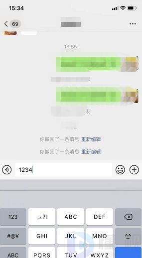 微信已撤回消息怎么看到