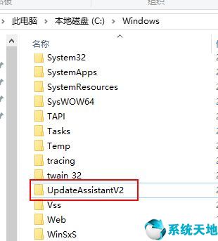 win10升级助手易升(易升win10升级助手)