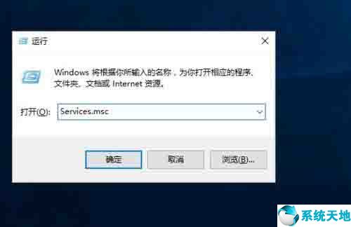 win10arp防火墙怎么用(如何开启win10防火墙)