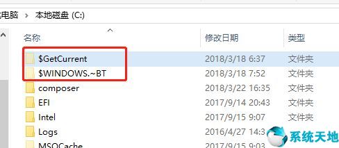 win10升级助手易升(易升win10升级助手)