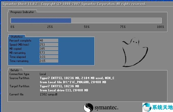 在线重装系统win7(u盘系统重装win7)