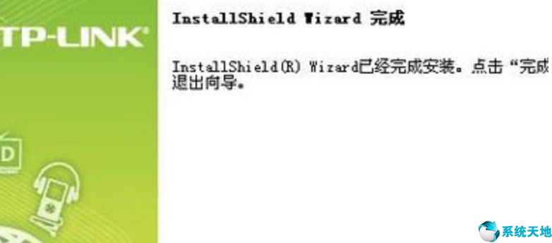 win10无线网卡驱动安装不了(win10无线网卡驱动安装后还是没有wifi)