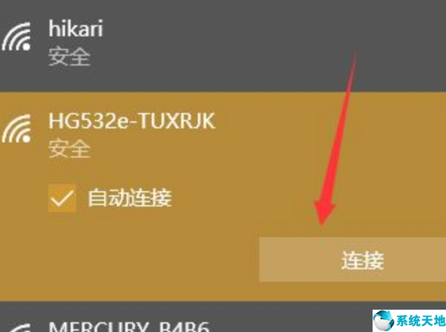 win10无线网卡驱动安装不了(win10无线网卡驱动安装后还是没有wifi)