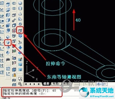 AutoCAD2018如何建模 CAD2018三维建模教程