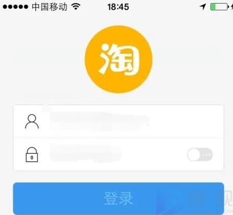 支付宝钱包怎么设置密码锁