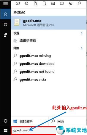 win10网速限制(win10限制网速)