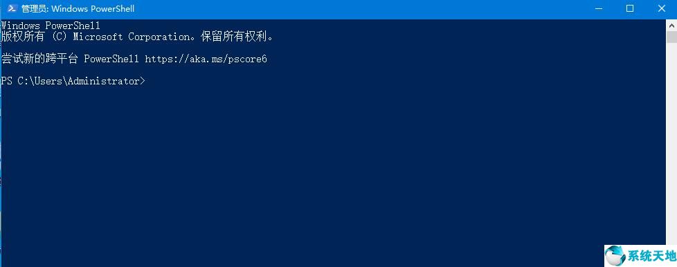 win10底部任务栏无响应永久解决(win10底部任务栏无响应什么原因)