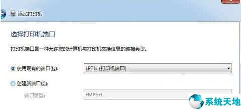 win7无法连接到win10打印机(win7如何连接网络打印机具体步骤)