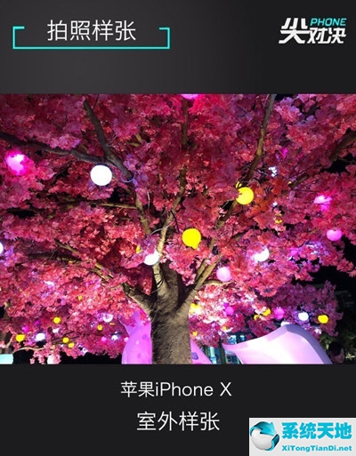 iphonex和vivox27(vivox23和iphone11哪个好)