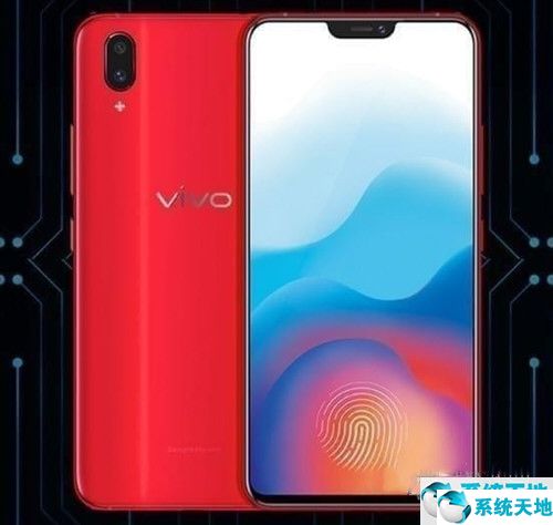 vivox21和vivox20有什么区别(vivox20和x21一样大吗)