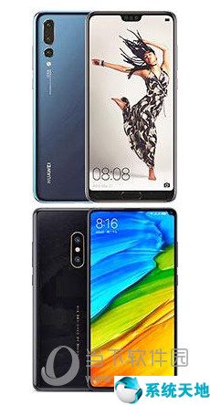 华为p20pro和小米mix3哪个好(华为p20pro和小米10pro)