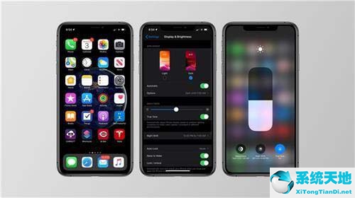 ios13有黑暗模式吗(ios13黑夜模式怎么开)