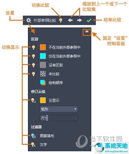 cad2020版新功能(autocad 2020版)