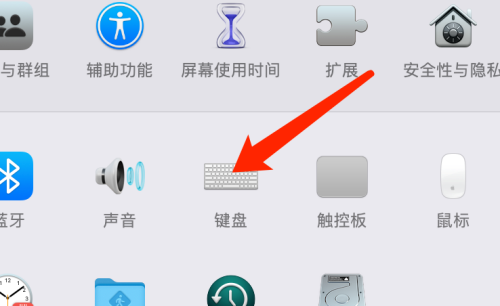 如何更改Mac系统上的键盘类型