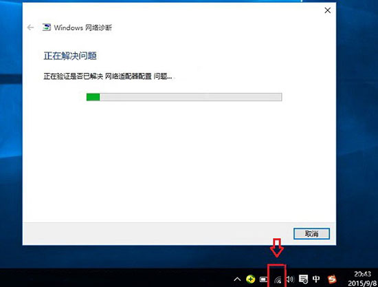 win10找不到无线连接功能(win10 找不到无线网)