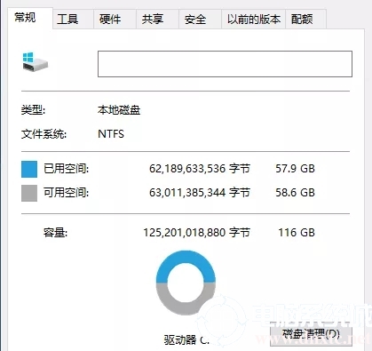 win10的c盘越来越小(win10 c盘越来越大)