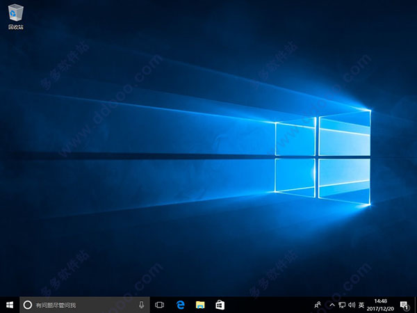 win10家庭中文版镜像下载(win10家庭版激活)