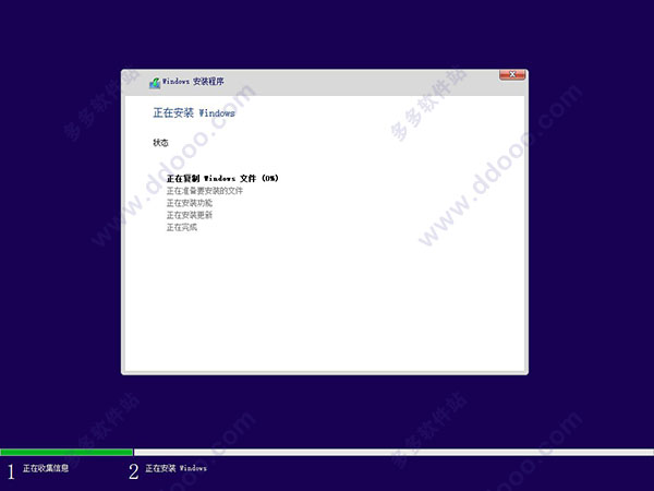 win10家庭中文版镜像下载(win10家庭版激活)