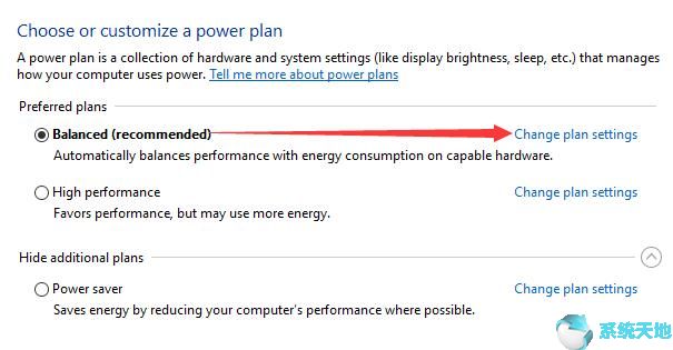 win10连接wifi 默认网关不可用(w10默认网关经常不可用)