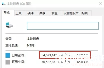 win10的c盘越来越小(win10 c盘越来越大)