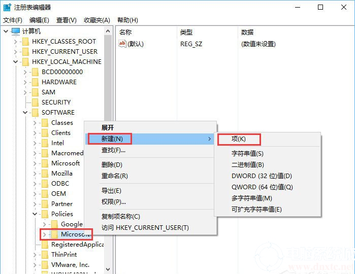 win10找不到mrt怎么办(正版win10系统下载官网)