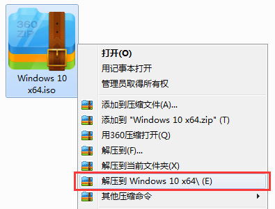 windows10企业版1909(win10企业版1909和1809的区别)