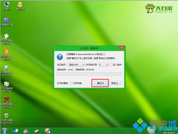 win10镜像文件下载(windows10正式版官方原版镜像iso下载地址)