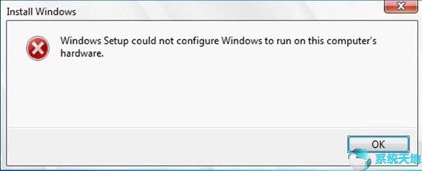 windows安装程序无法配置为在此计算机的硬件上运行(windows安装程序无法将配置)