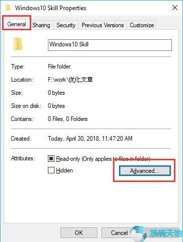 win10文件夹加密内容与数据为灰色(w10文件加密后还能写入吗?)