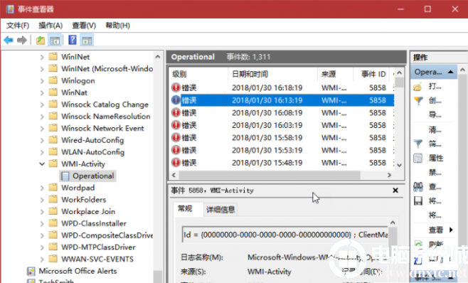 win10的cpu占用率高是什么原因(w10cpu占用率高怎么办)