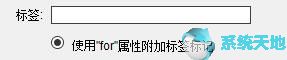 在dreamweaver中使用主浏览器预览网页的快捷键是(macromedia dreamweaver 8怎么做网页)