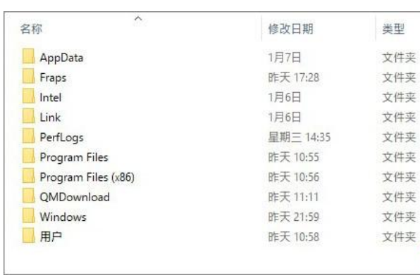 win10教育版是什么鬼(win10系统教育版怎么样)