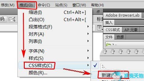 阿里邮箱如何创建收信规则(工具箱中用于创建规则选区的工具包括)