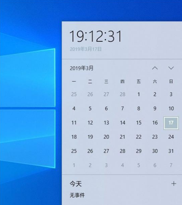 win10教育版是什么鬼(win10系统教育版怎么样)