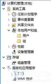 windows10怎么设置文件共享(win10系统设置文件共享)