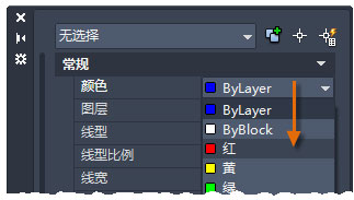 cad2020特性怎么调出来(cad2020特性在哪里)