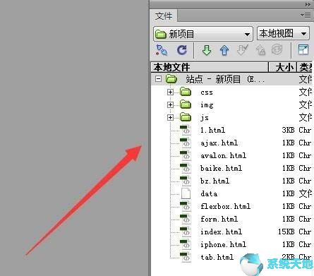 eclipse导入项目后出现红叉(idea导入项目)