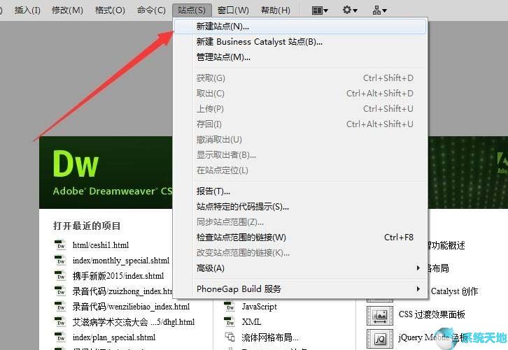 eclipse导入项目后出现红叉(idea导入项目)